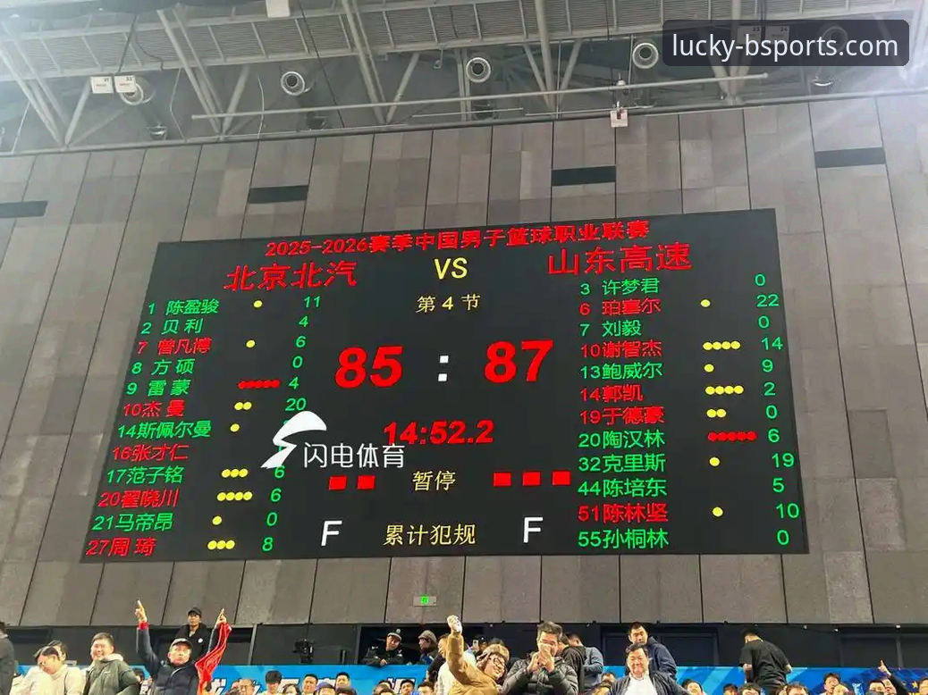 CBA季后赛山西横扫青岛关键战复盘，BSports体育官网观赛实用指南